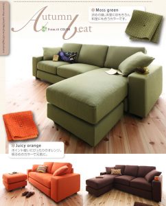 20色から選べる、二人暮らしのリビングにぴったりが見つかるカウチソファRejoy