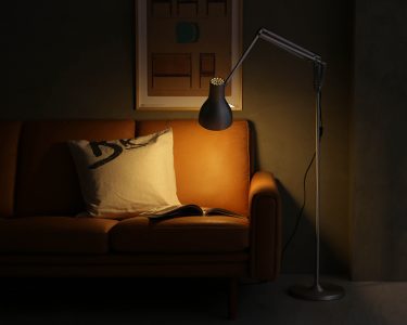 読書好きのためのフロアライト