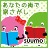 二人暮らしに人気の間取りNO.1は１LDK！