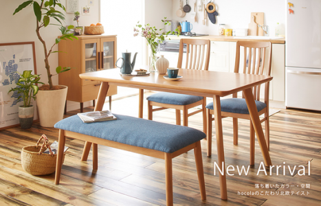 北欧スタイルで作るダイニングコーディネート