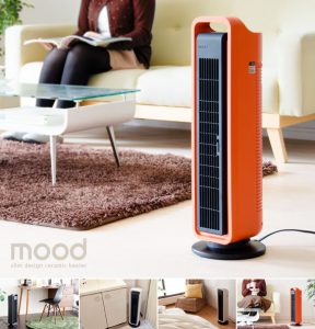 二人暮らしのお部屋にぴったりの暖房器具メインにも使える