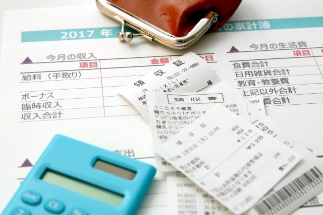 二人暮らしの家事負担をお金で解決