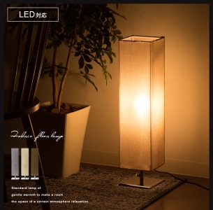 家デートを楽しむ間接照明