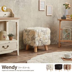 主役になる個性派オットマン