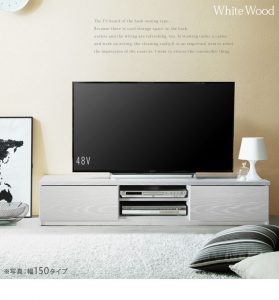 背面収納、壁に溶け込む白が狭いお部屋におすすめ