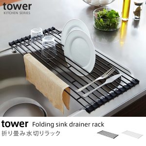 二人暮らしのキッチンの食器水切りにシンプルなTOWER