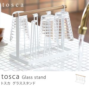 2人の普段使いのコップを乾かしながら収納できる